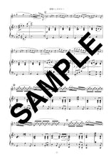 画像をギャラリービューアに読み込む, 素晴らしき日々へ(ソプラノサックス)