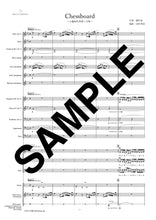 画像をギャラリービューアに読み込む, chessboard チェスボード 吹奏楽