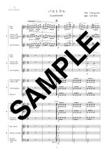 画像をギャラリービューアに読み込む, ブルグミュラー アンサンブル パストラル